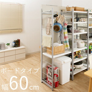 ＼ページ限定・マジッククロス付／　間仕切りパーテーション ハンガーラック 幅60cm 【送料無料】【日本製】 [間仕切りハンガーラック クローゼットパーテーション 間仕切りクローゼットハンガー パーテーション 収納付き]｜NSTショッピング