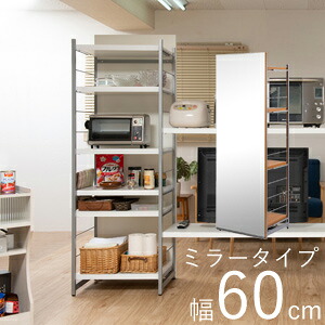間仕切りミラー付きパーテーション 4段ラック 幅60cm 【送料無料】【日本製】 [ミラー付き間仕切りラック ダンスミラーパーテーション 4段ラック付き 姿見付き パーテーション 間仕切り]｜NSTショッピング