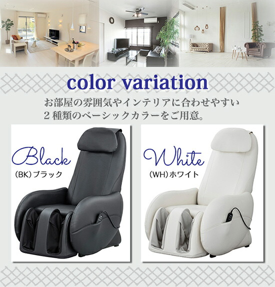 スライヴ マッサージチェア くつろぎ指定席 Lighit スライブ Chd 3700 送料無料 正規品 保証付 スライヴ マッサージソファ マッサージチェアー Lighit マッサージ器 マッサージャー マッサージ機 家庭用 スライブ くつろぎ指定席ライト Nstショッピングマッサージ