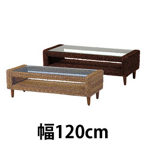 【送料無料】【グランツシリーズ テーブル RL-1442-T】 ローテーブル センターテーブル リビングテーブル 幅120cm アジアン家具 アジアンテイスト｜NSTショッピング