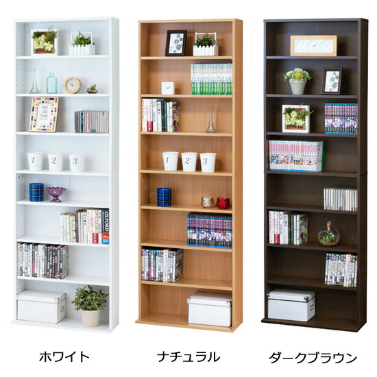 送料無料 文庫本 文庫本ラック 漫画本収納 コミック棚 ブックシェルフ 文庫本ラック 文庫書棚 コミックラック シンプル 薄型本収納 本棚 ラック カラーボックス オシャレ ハイタイプ 漫画収納ラック 書棚 文庫本収納 クロシオ 文庫書棚 W600 S 送料無料 送料無料 文庫本 文庫本ラック 漫画本収納 コミック棚 ブックシェルフ 文庫本ラック 文庫書棚 コミックラック シンプル 薄型本収納 本棚 ラック カラーボックス オシャレ ハイタイプ 漫画収納ラック 書棚 文庫本収納 クロシオ 文庫書棚 W600 S 送料無料
