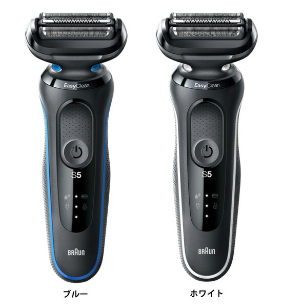 在庫あり メンズシェーバー 深剃り 防水 送料無料 代引料無料 Braun 密着シリーズ5 充電式シェーバー 肌にやさしい 電動シェーバー お風呂剃り 3枚刃 Iconnect Zm