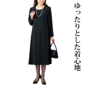 送料無料 代引料無料 レディースワンピース 喪服 レディースワンピース フォーマルワンピース ブラックフォーマル フォーマルワンピース 礼服 ブラックフォーマル 女性用 ワンピース 礼服 喪服 女性用 Nstショッピング 礼服 ブラックワンピース ちりめんフォーマル