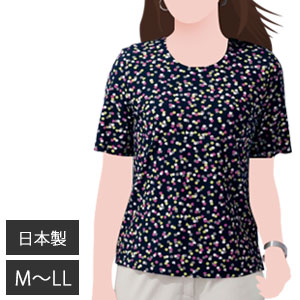 ムーミン BIGシルエットプルオーバー M〜LL 同サイズ3色組 楽天市場】ムーミン BIGシルエットプルオーバー M～LL 同サイズ3
