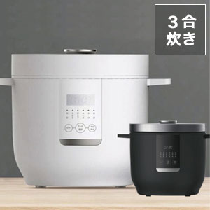楽天市場】コンパクト炊飯器【送料無料】【コンパクトライス