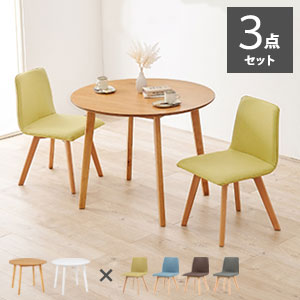 楽天市場】ダイニングテーブルセット【送料無料】【ダイニング3