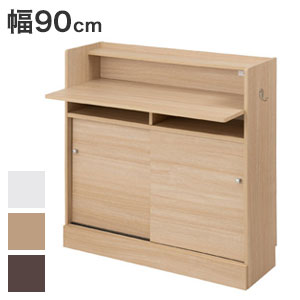 おしゃれ 木製 リビングキャビネット【送料無料】【キッチンシリーズ カウンター下デスク 幅90cm】北欧風 作業机 パソコンデスク PCデスク ナチュラル カウンター下収納デスク ワークスペース 勉強机 子供部屋 ランドセルラック 可動棚 コンパクト｜NSTショッピング