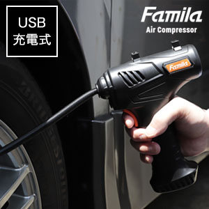充電式エアーコンプレッサー【送料無料】【充電式コードレス電動エアーコンプレッサー ACアダプター付き】電動式エアーコンプレッサー 自転車 ボール うきわ ビニールプール 自動車 電動エアーコンプレッサー 充電式空気入れ コードレスエアーコンプレッサー 電動式空気入れ