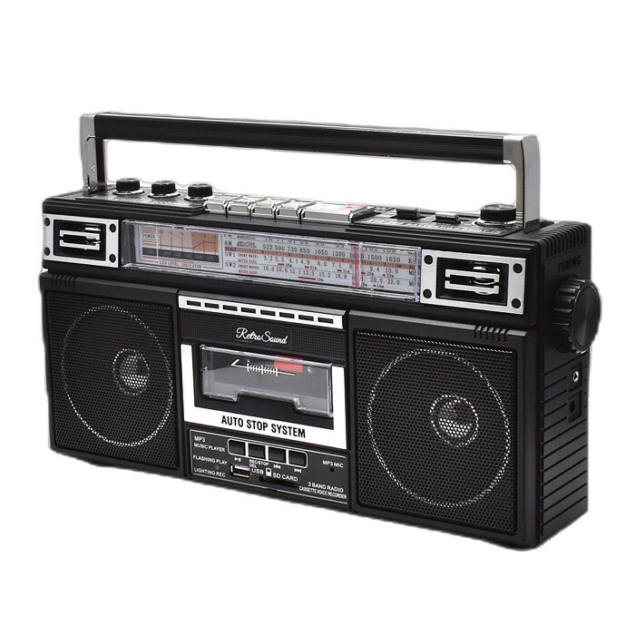 楽天市場】レトロサウンド・ラジオ・カセット・レコーダー RTR-S66