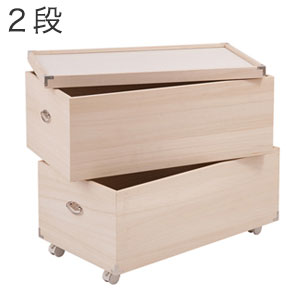 お雛様収納ケース【送料無料】【【YAWARAGI】和らぎシリーズ 桐の雛人形収納 2段 ht27-012】日本製 大川家具の高級桐ケース 完成品 押入れにぴったり入る奥行77cm 移動に便利な取っ手・キャスター付き 五月人形や着物などの衣類の収納にも 調湿効果のある天然桐衣装箱 国産|NSTショッピング