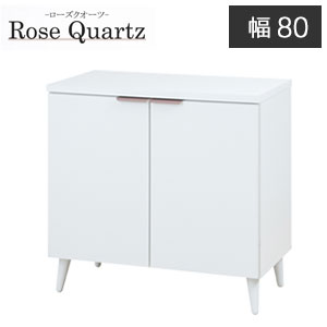 木製押し入れ【貨物輸送無料】【RoseQuartz 白いこと×サクラ色ゴールドが着飾るなリビングゲーム盤 幅80押し入れ eg-0018】日本製 モビール棚付き添い人リビング押し入れ 雅びやか 韓国系室内装飾 切り上げる品 テレビ受像機台 リビング納める棚 木製 吊りひも穴付き添い人 A4 ルータ納める 大川調度品