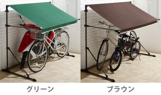 モバイル ハウス 自転車