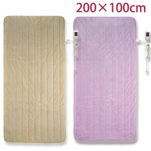 楽天市場】あったかグッズ あったかパーソナルマット SB-HP900 電気