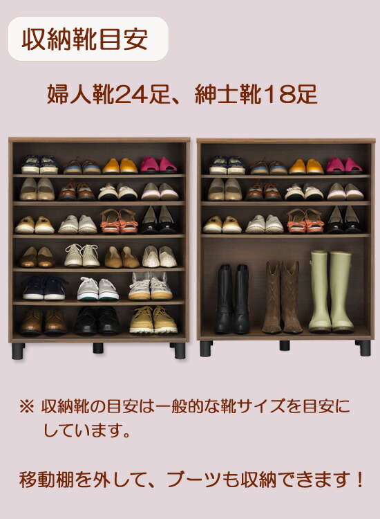 送料無料 玄関収納 シューズケース 引戸 下駄箱 スタイリッシュ 24足収納 木目調 コンパクト 靴収納 Mhr 1080sd 省スペース シューズラック ビンテージ風 省スペース モダン げた箱 靴箱 おしゃれ マホルノ ブラウン木目 引戸 シューズラック 24足収納 Mhr 1080sd 送料無料 玄関収納 シューズケース 引戸 下駄箱 スタイリッシュ 24足収納 木目調 コンパクト 靴収納 Mhr 1080sd 省スペース シューズラック ビンテージ風 省スペース モダン げた箱 靴箱 おしゃれ マホルノ ブラウン木目 引戸 シューズラック 24足収納 Mhr 1080sd
