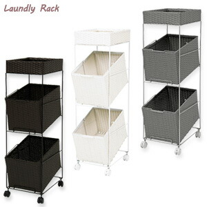 値引 3段 キャスター付き 洗濯カゴ 送料無料 Ran 2425 ランドリーラック ランドリーワゴン 脱衣所ラック 洗濯物入れ 脱衣カゴ 洗濯 かご 3段 ランドリーバスケット オシャレ B0776hhhy Drborchmanpediatrics Com