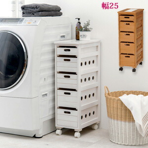 木製ストッカー 幅25cm 送料無料 木製ストッカーワゴン キャスター付き 5段ワゴン オシャレ 25 キッチンストッカー 野菜ストッカー キッチンラック 送料無料 幅25 隙間収納 キャスター付き タイル天板 木製キッチンラック 木製ストッカー Mud 6781 幅25cm 送料