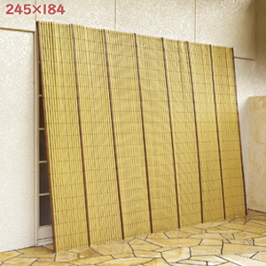 竹垣旧習たてす 245cm種類 184 245cm A 貨物輸送無料 御頭方形 たてすだれ 立て掛け たてす ありのまま 日よけ 洗える 和風 本影 よしず たてず 簾 長方形 隠蔽 Cannes Encheres Com