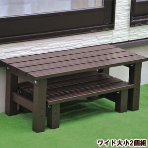 ＼ペイジ制限事項・神通力差し交わす付／ 軽銀製歩廊台 大小2個仕掛ける 広広とした a24517 の 通信販売 【貨物輸送無料】 ［歩廊 足付き台 広広とした足付き 軽銀製踏み台 入り口・入口足付き］ 花・ガーデン・DIY-DIY・工具