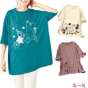 ☆ 3P ☆ 3L-5Lサイズ ☆ ムーミンＢＩＧシルエットプルオーバー３色組 プルオーバー レディース 半袖Tシャツ BIGシルエット ゆったり 半袖 ☆ 3P 3L-5Lサイズ ムーミンBIGシルエットプルオーバー3色組