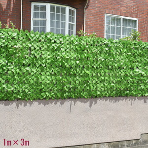 ＼ページ限定・マジッククロス付／　目隠しグリーンフェンス 1m×3m 花無し a31448 【送料無料】 ［リーフフェンス オシャレ 目隠し グリーンフェンス 3m 簡単 緑のカーテン］