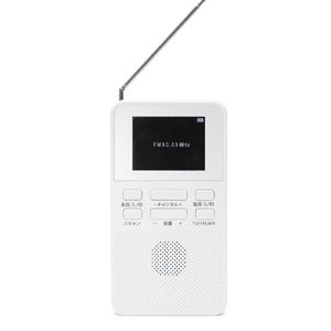 クマザキエイム 蓄電池式ポケットワンセグTV\u0026ラジオ受信機 WTR-20  【貨物輸送無料】 ［ワンセグテレビ パウダーコンパクト 持っていく 不仕合わせ打つ手]