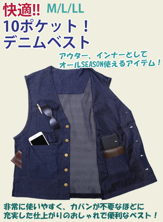 21新作 送料無料 メッシュベスト No 11 カラー 青 サイズ 縦59 横55cm B 3466b 10枚組 トーエイライト Toei Light 在庫有 Alimentacionlasarte Com
