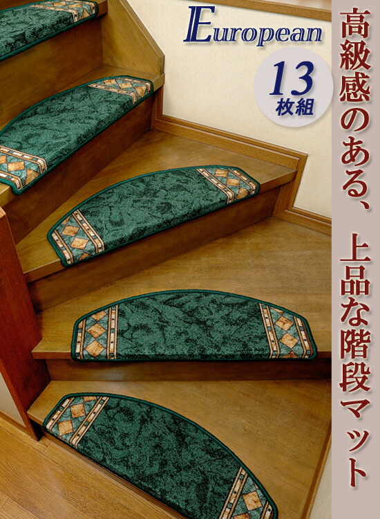 ページ限定 フィットネス マジッククロス付 ヨーロピアン半円形 ページ限定 フィットネス マジッククロス付 ヨーロピアン半円形
