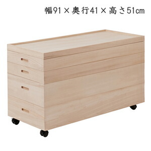 桐製着物収納ケース 桐箱 桐箱 桐製衣装 桐衣装箱 高さ51cm キャスター付き衣装箱4段 押入れ収納ケース 押入れ収納ケース Gb Rh0007 衣装箱 桐ケース クローゼット収納 桐たんす 送料無料 桐ケース 桐たんす クローゼット収納 Nstショッピング 着物収納ケース 桐製着物収納ケース 桐箱 桐箱 桐製衣装 桐衣装箱 高さ51cm キャスター付き衣装箱4段 押入れ収納ケース 押入れ収納ケース Gb Rh0007 衣装箱 桐ケース クローゼット収納 桐たんす 送料無料 桐ケース 桐たんす クローゼット収納 Nstショッピング 着物収納ケース