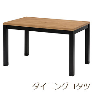 圧倒的人気  【M25Q3HSVDSE】 限定デザイン