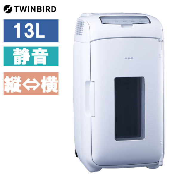 ツインバード 【公式】冷温庫 ミニ冷蔵庫 5.5L HR-EB06W