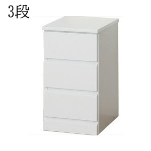 すきま収納チェスト 巾30cm 【送料無料】【クロシオ シャイン スリムチェスト 3段 23696】 衣類収納 引出し レール 洗面所 脱衣場 スリム 新生活 完成品