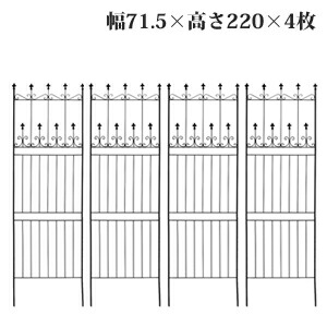 ＼ペイジ制限事項・ティースプーン付／アンティーク駒寄せ アイアン駒寄せ 【貨物輸送無料】【オールドシャトーフェンス220 御機嫌手合い 4枚組 OC001H-4P】 柵 外辺部線 中仕切り かこい女 苑地駒寄せ