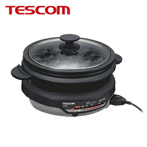 \ページ限定・マジッククロス付/ 電気グリル鍋 3~4人用【送料無料】【テスコム グリルなべ GP9100-H】焼く 煮る 炒める 蒸す たこ焼きプレート付き|NSTショッピング