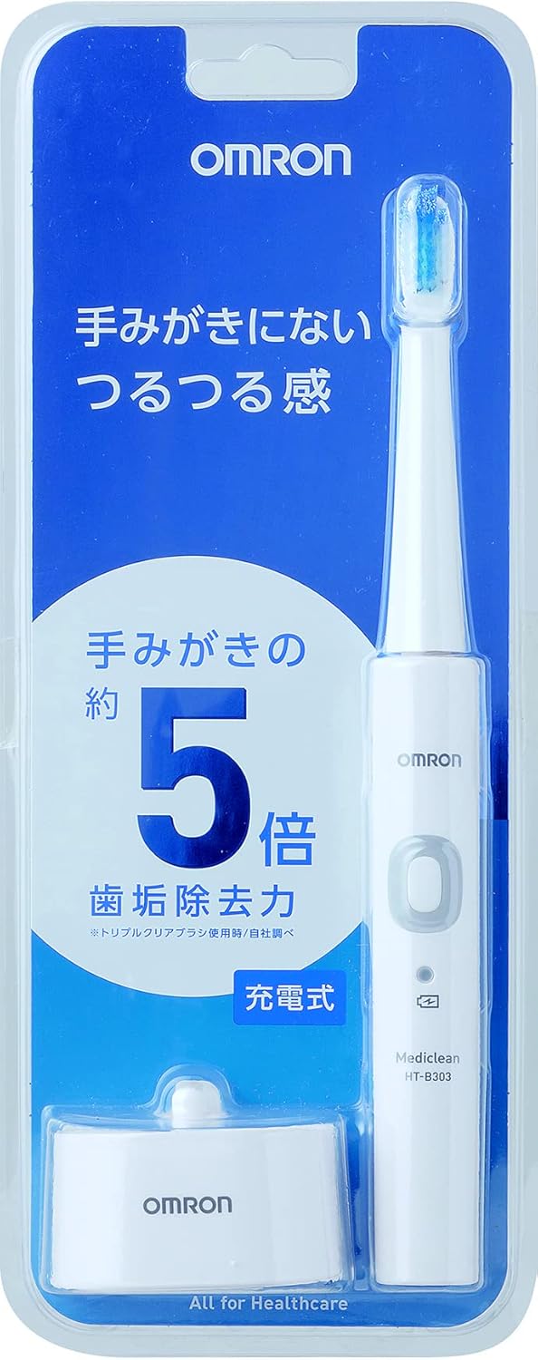 491☆ オムロン OMRON 音波式 電動歯ブラシ HT-B319-GD ヨドバシ.com - オムロン OMRON 音波式電動歯ブラシ メディ