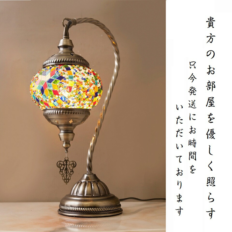 imgrc0160900480.jpg