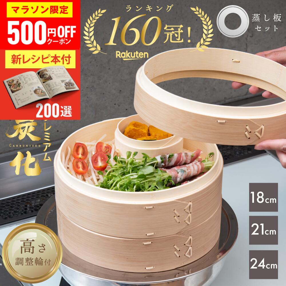 公式】STAUB Wa-NABE Margaret S シトロン16cm マーガレット【生涯保証