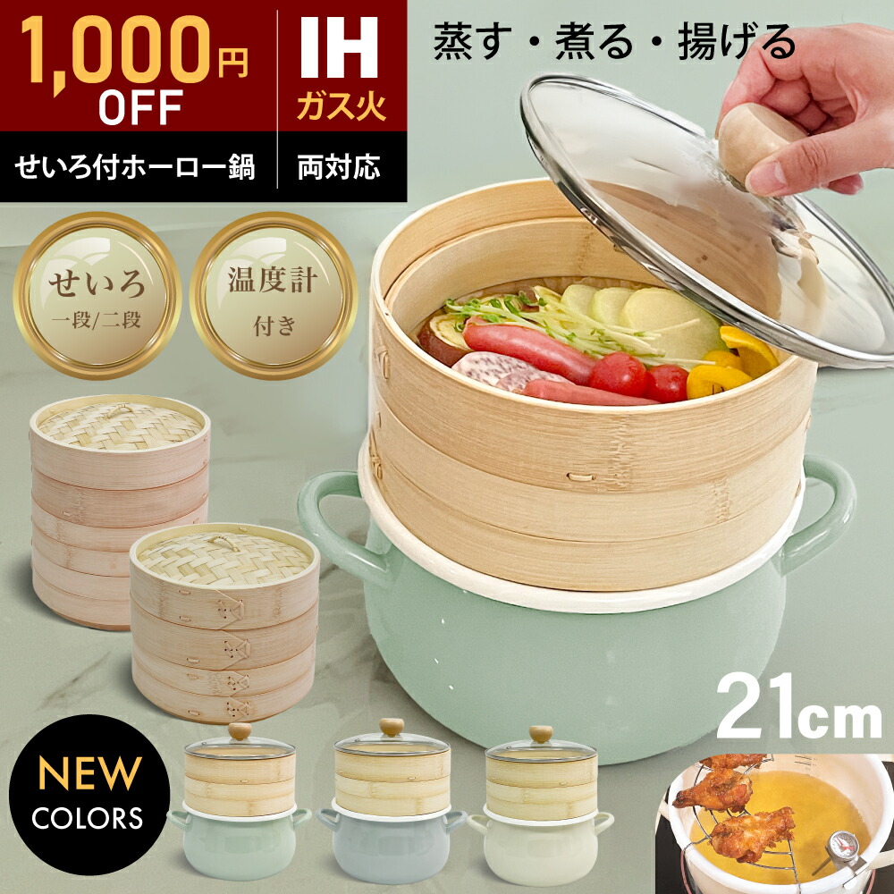 yukie　輸出品　九谷焼　プレート　4枚セット　送料無料 yukie 輸出品 九谷焼 プレート 4枚セット 送料無料 yukie様専用