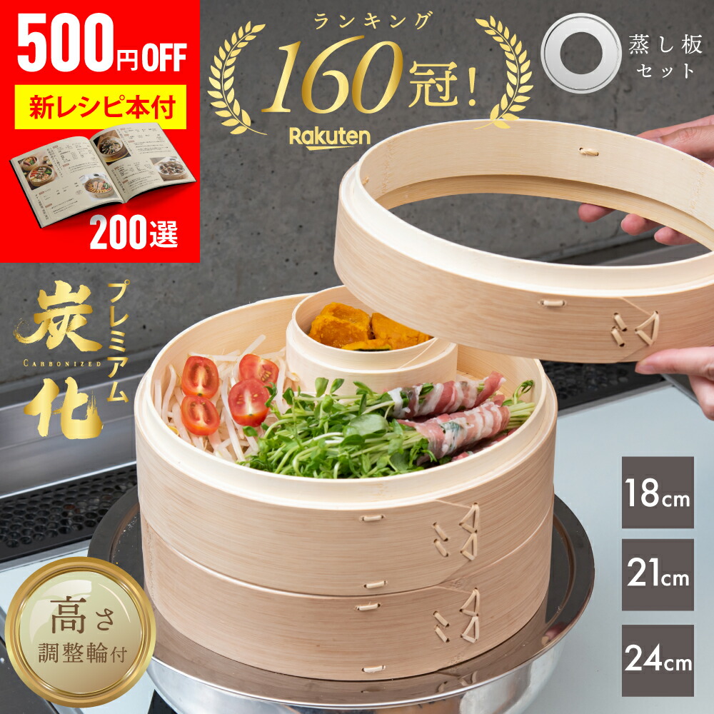 アラビア / ルノ ピッチャー0.4L フロストベリー [Arabia / Runo]