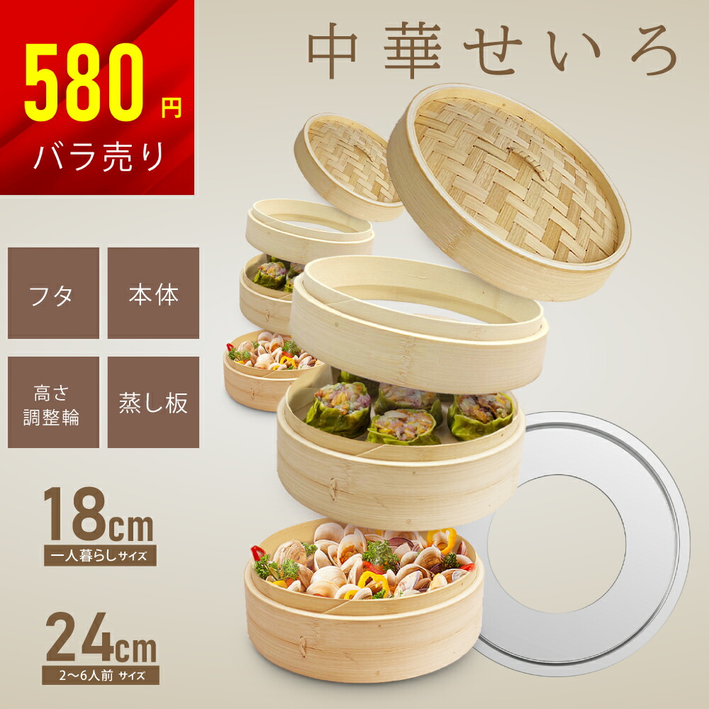 物売りシタロウ　1/6〜発送 様 imgrc0331119358.jpg