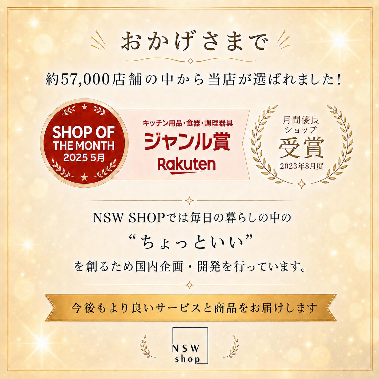 【9/30〜10/1限定 1000円ポッキリ ★店長誤発注SALE★】 せいろ 受け台 セット 新素材!! プレミアム炭化 竹せいろ 18cm 21cm 24cm 竹 2段 蒸篭 蒸し器 蒸し板 中華せいろ 蒸し 竹製 セイロ 蒸籠 天然 seiro