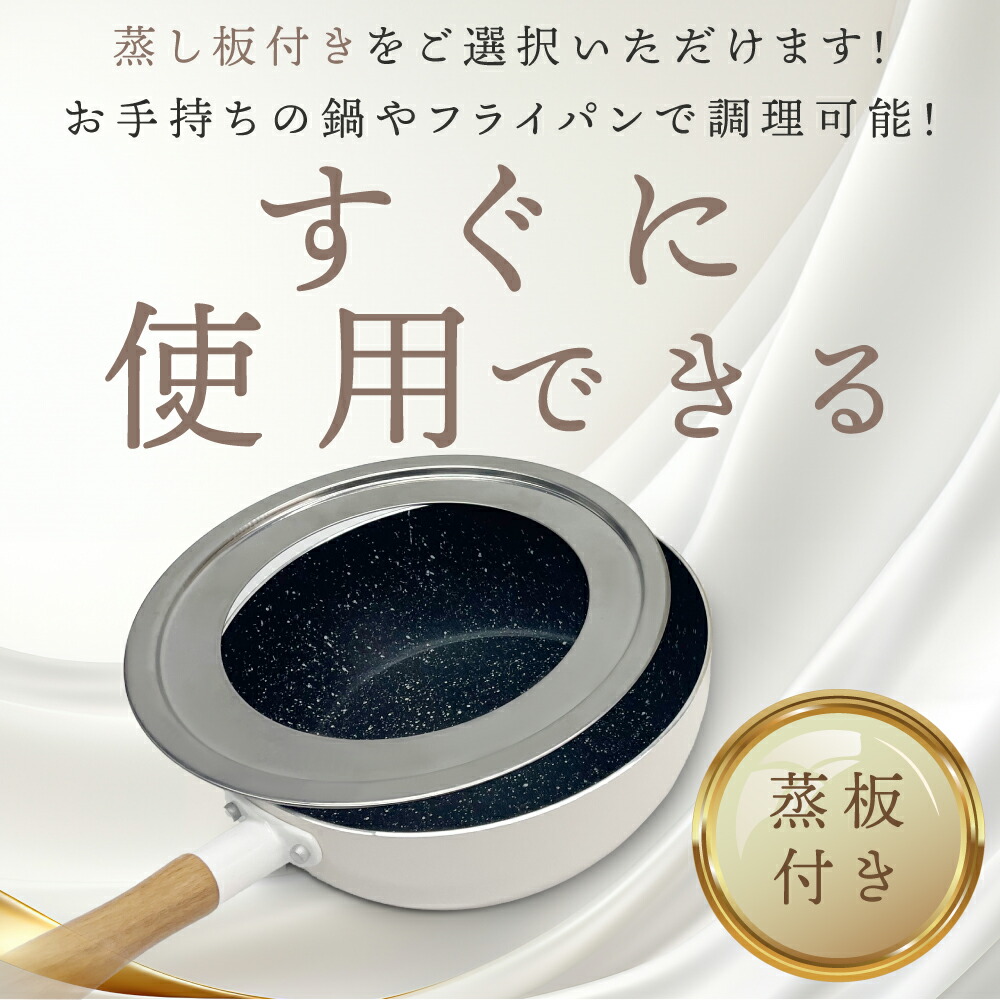 【9/30〜10/1限定 1000円ポッキリ ★店長誤発注SALE★】 せいろ 受け台 セット 新素材!! プレミアム炭化 竹せいろ 18cm 21cm 24cm 竹 2段 蒸篭 蒸し器 蒸し板 中華せいろ 蒸し 竹製 セイロ 蒸籠 天然 seiro