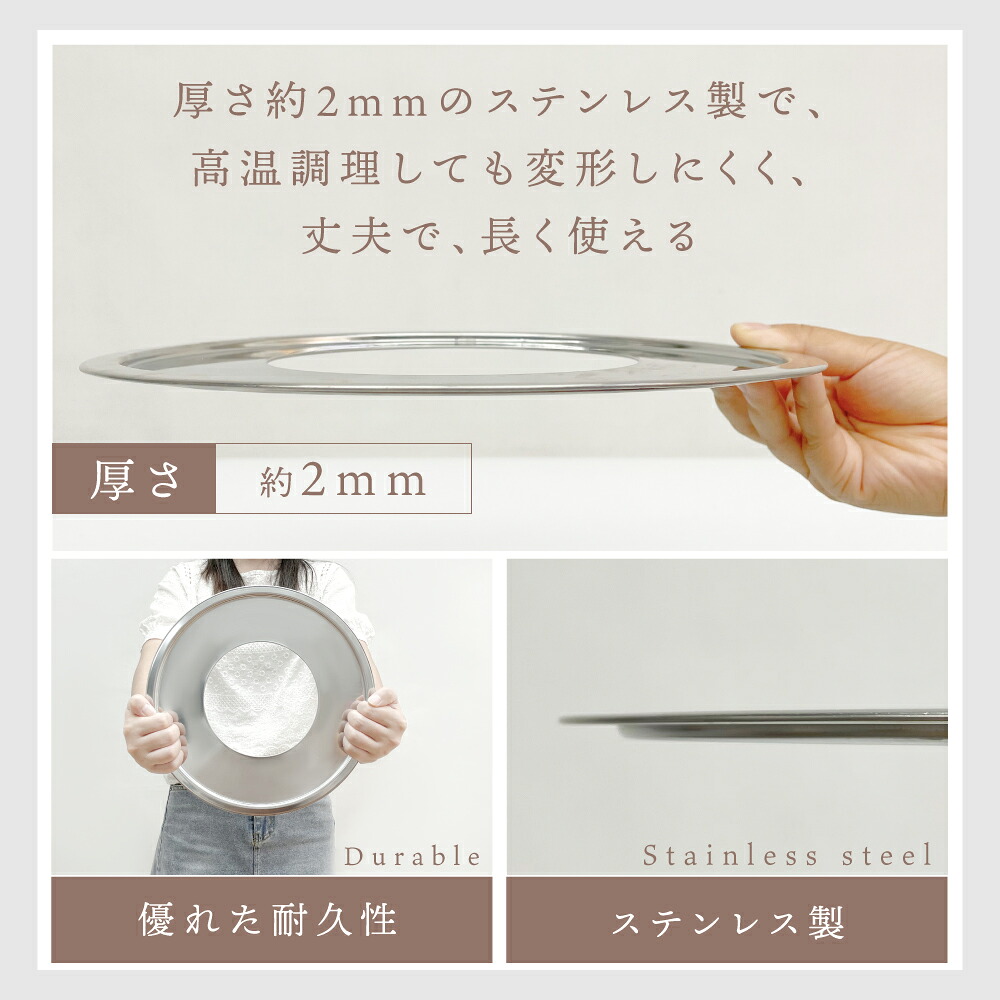 【9/30〜10/1限定 1000円ポッキリ ★店長誤発注SALE★】 せいろ 受け台 セット 新素材!! プレミアム炭化 竹せいろ 18cm 21cm 24cm 竹 2段 蒸篭 蒸し器 蒸し板 中華せいろ 蒸し 竹製 セイロ 蒸籠 天然 seiro