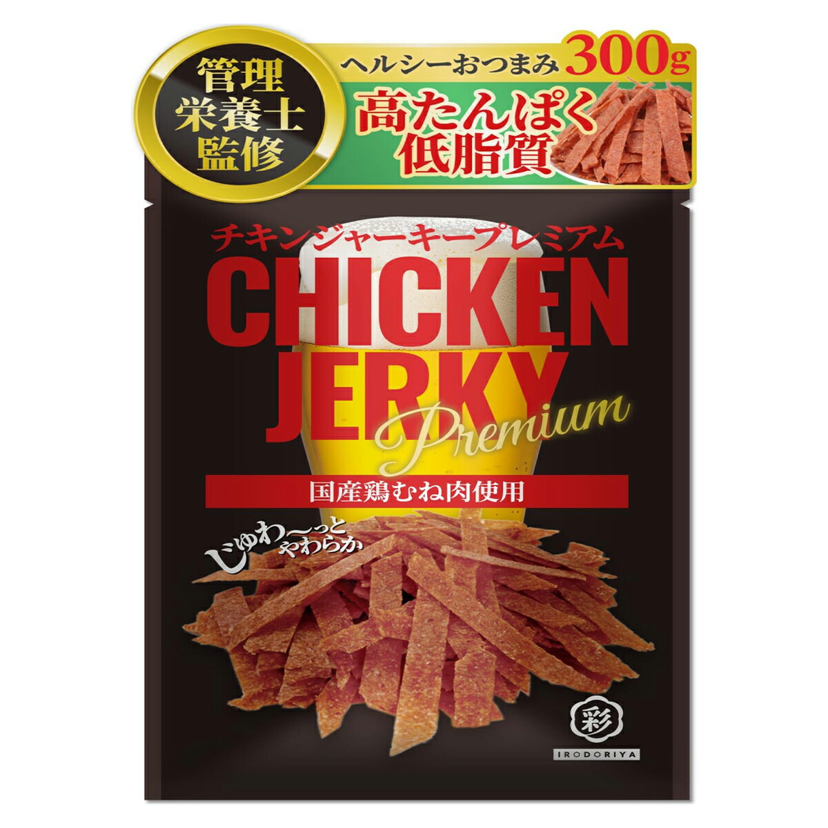 谷貝食品「お肉屋さんのチキンジャーキースタイル」 100g × 10袋 鶏ムネ お肉屋さんのチキンジャーキースタイル 100g ｜ ミスター