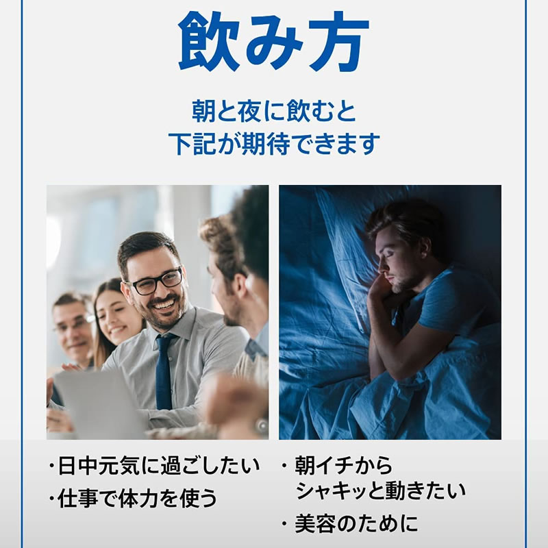 Dr.EAST シトルリン for めぐり MEN ツヤ アミノ酸 120粒 スタイルケア 健康 ハリ 活力