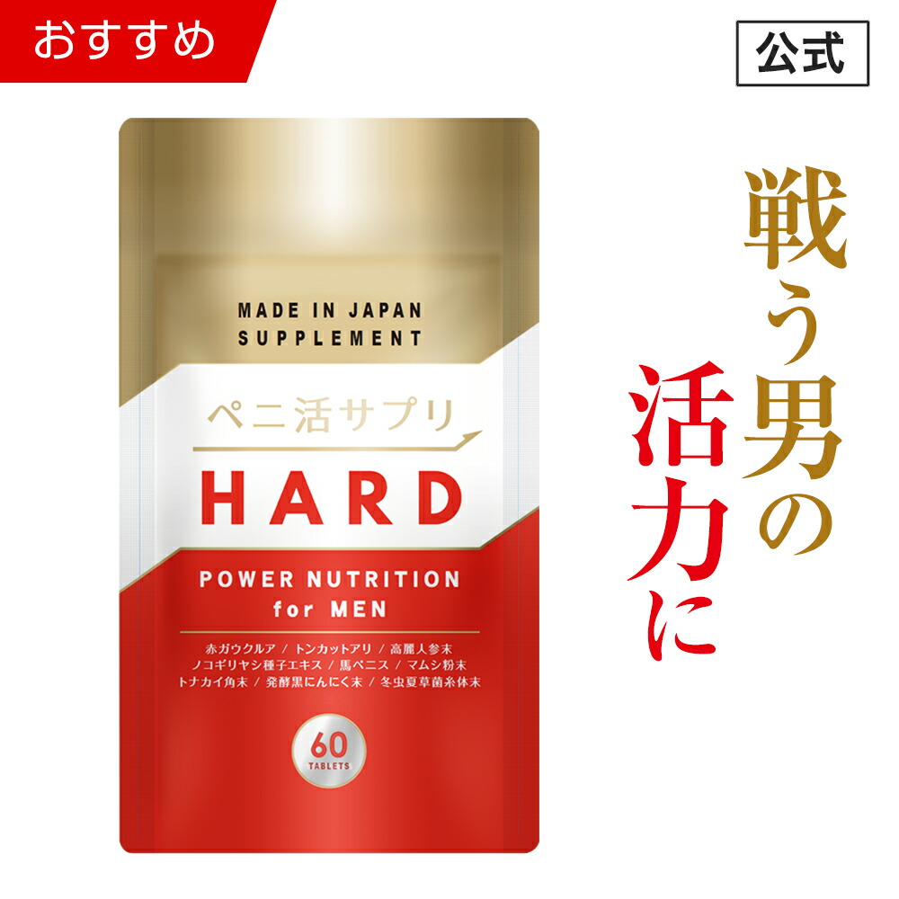 アキトシ　ローションのみ コスメテックスローランド ロッシモイストエイド 馬油配合