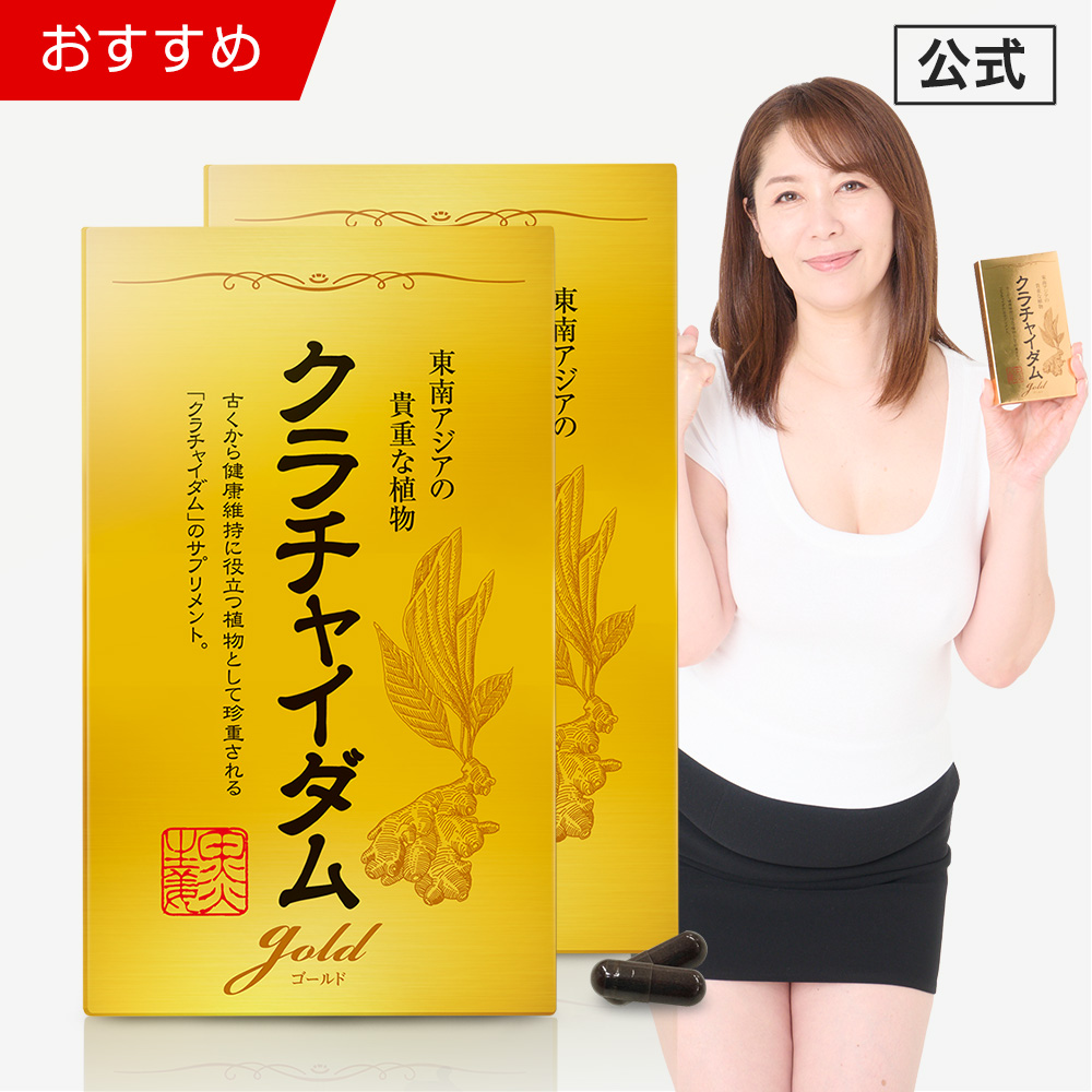楽天市場】ソイルキュア パウダータイプ 15g 菌活 大豆 発酵