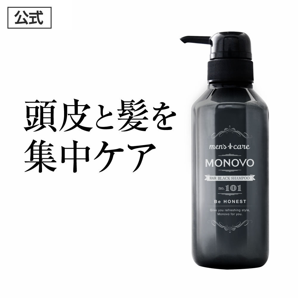 楽天市場】【公式正規品】 [医薬部外品] 育毛剤 薬用 ヘアトニック