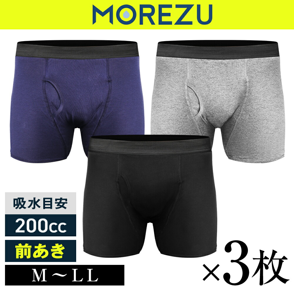 ももっち お願いだからレッカーしないでぇ～。俺まだ走れるよぉ