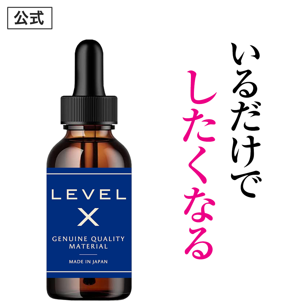 【ririn 】ライフエッセンス 300ml 3本 サーバー＆ライフエッセンス | Club Eco Water