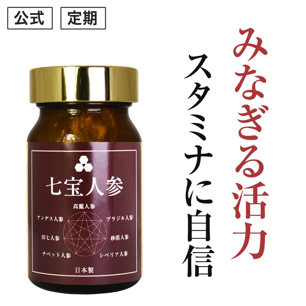 楽天市場】有機 モリンガパウダー サプリ 100g フィリピン産 無農薬 オーガニック モリンガ 粉末 サプリメント モリンガ粒 モリンガ茶 をお探しの 方にも nichie ニチエー : nichie ＊ ニチエー